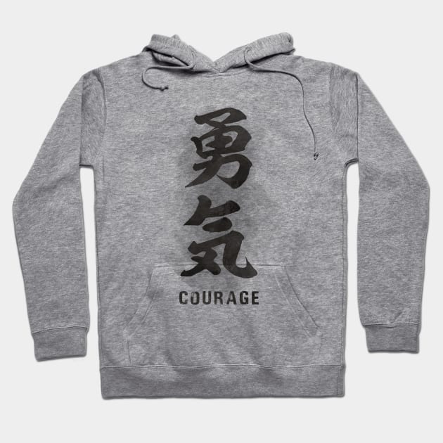 Courage "Yuuki" Calligraphy Kanji Hoodie by Takeda_Art